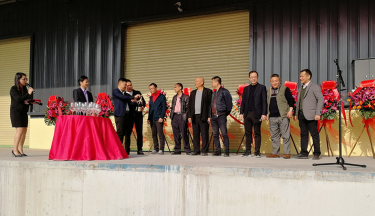 公司新客栈开张