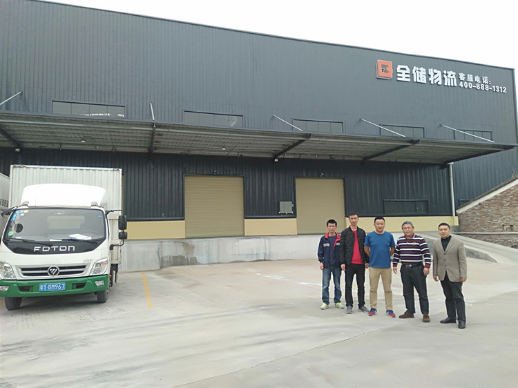 京东云仓商务部莅临我司旅行指导