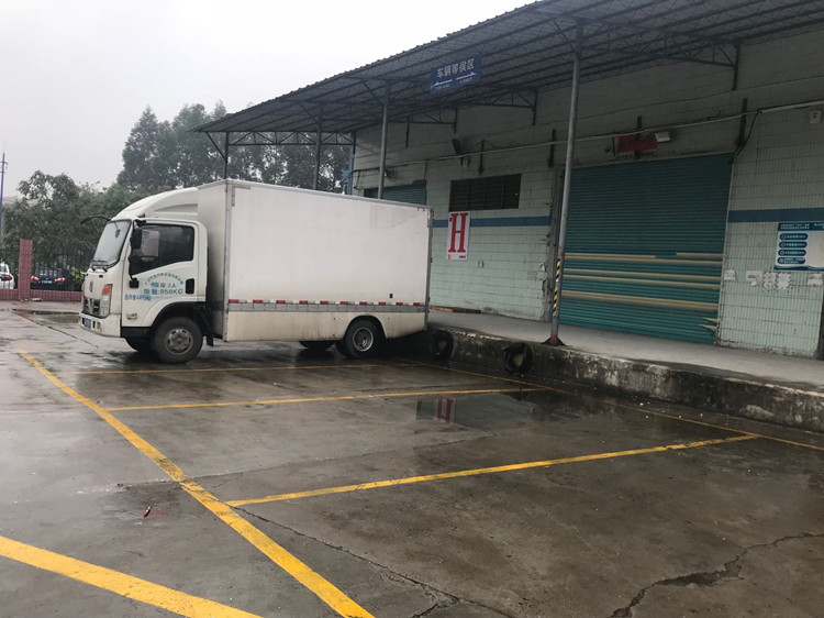 人生就是博·(中国区)官方网站z6物流客栈妄想升级妄想