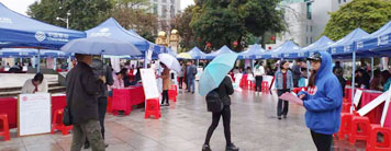 人生就是博·(中国区)官方网站z6物流公司罗村招聘现场