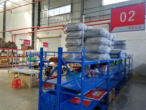 什么时间才是选择电商客栈服务的合适时机