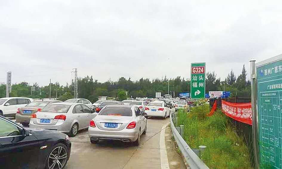 清明假期最后一天 小编提醒:返程注重交通清静