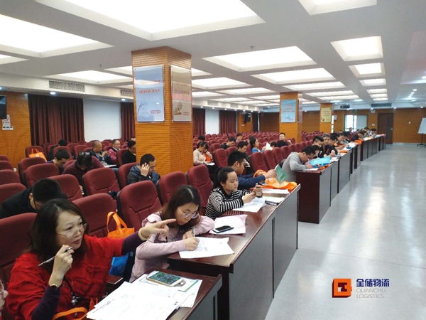 企业清静生产培训-盐城爆炸及凉山火灾事故清静启示