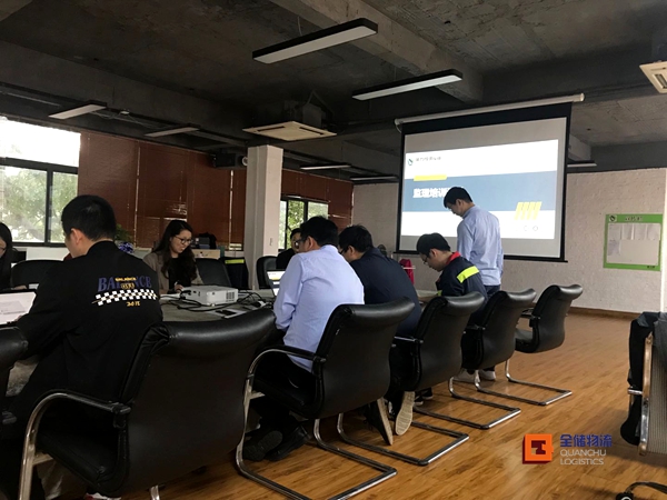 人生就是博·(中国区)官方网站z6第三方物流企业危害知识培训