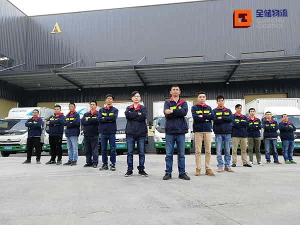 人生就是博·(中国区)官方网站z6CTMS城配系统作用大爆发