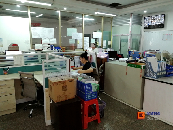 走进人生就是博·(中国区)官方网站z6电商客栈运输部