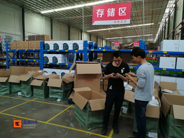 干货来了 电商客栈采购入库流程分享