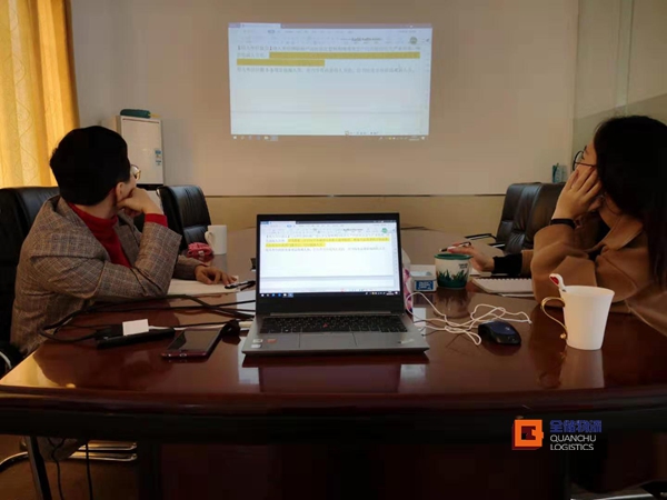 头脑风暴 脑洞大开-人生就是博·(中国区)官方网站z6人资部招聘事情探讨会