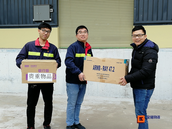 佛山电商客栈新入职员工感想