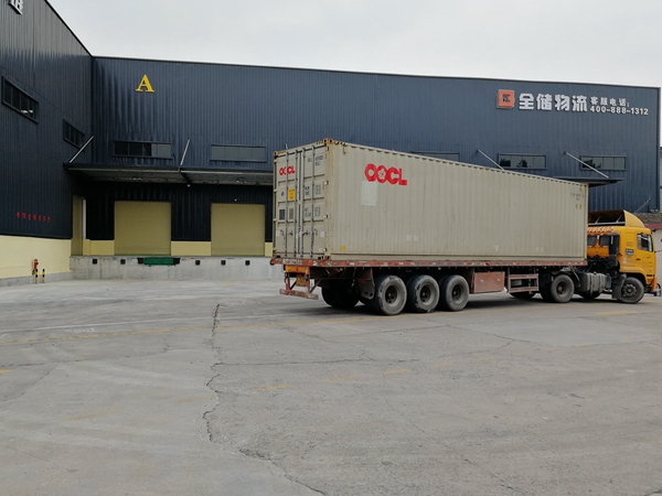 电商物流治理宝典 让你快速成为物流专家