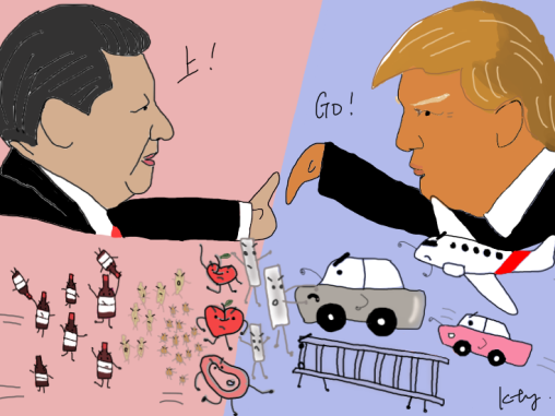 中美商业争端“和则利 斗则伤 信则达”