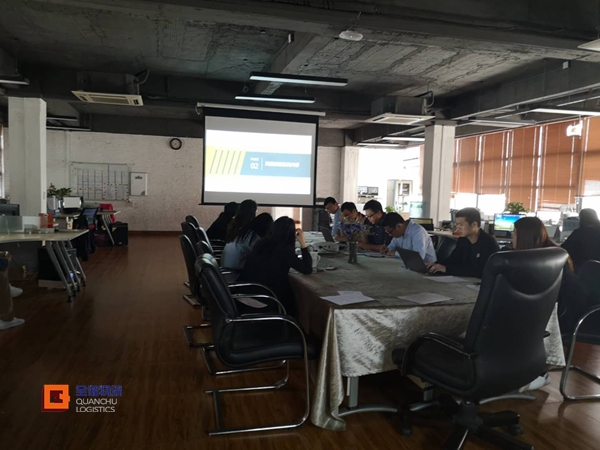 纪念五四运动100周年 寄语青年员工高昂拼搏