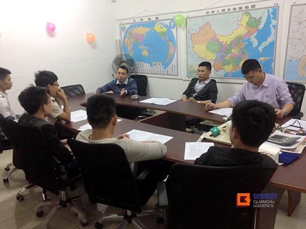 事情态度就是你的竞争力