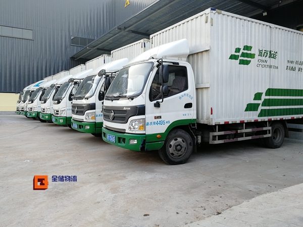 ÐÂÁãÊÛʱ´ú µçÉÌ¿ÍÕ»ÅäËÍ´Óģʽ֮ÕùתÏòƱðÀë®Õù