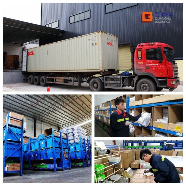 µçÉÌ¿ÍÕ»ÆóÒµµÄ ¡°ÖªÐкÏÒ»¡±