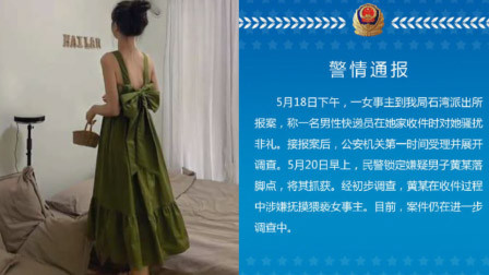 Բ̯ͨϴ ԱŮͻ տҪע徲