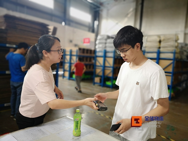 人生就是博·(中国区)官方网站z6物流电商客栈备战“618”