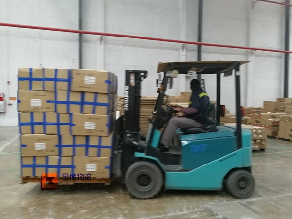 库存治理的优点-仓储服务剖析