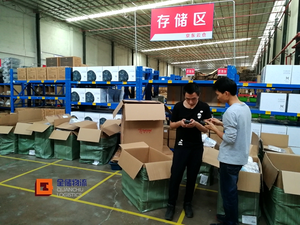 电商生长史 用户需求 多样场景