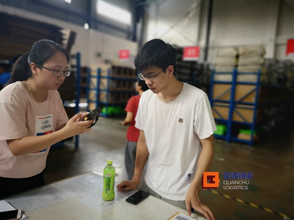 5G牌照发放 电商客栈智能化系统提升