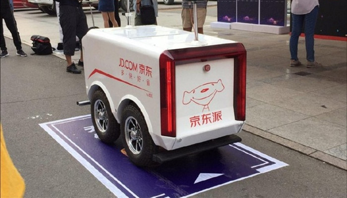 无人车完成电商配送最后一公里