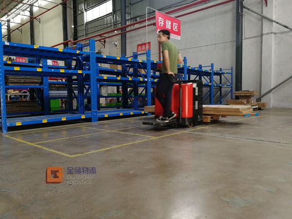 4PL大胆立异 人生就是博·(中国区)官方网站z6仓储物流转型