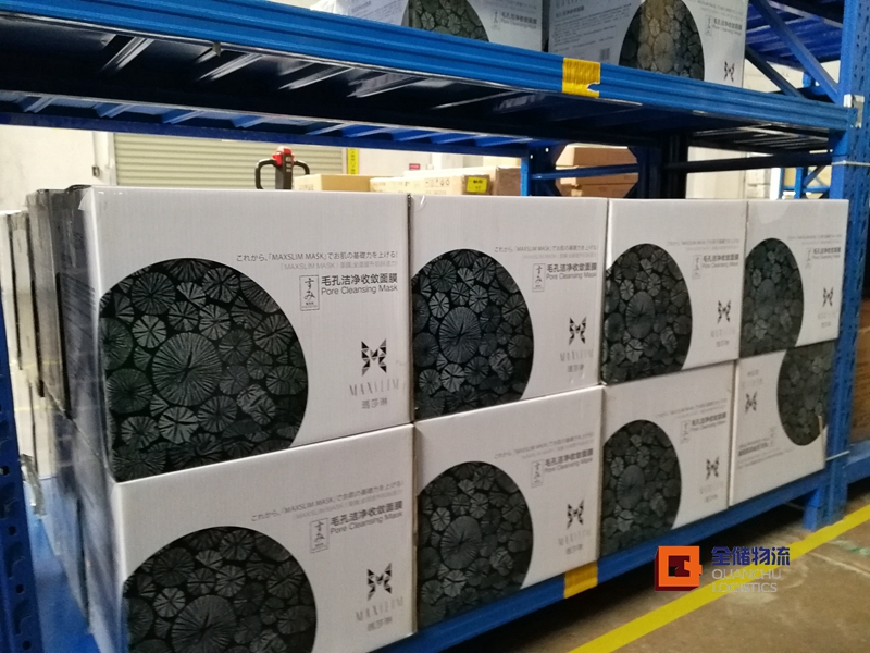 ��ױƷ�ִ������Ͽ����� �ػ�Ư��