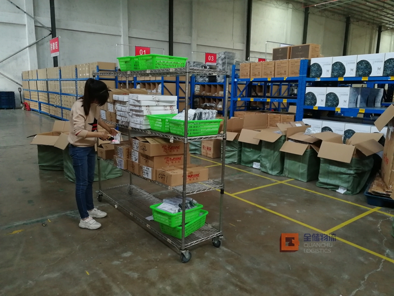 ջĴܼ-ǲ(й)ٷվz6Աĵ