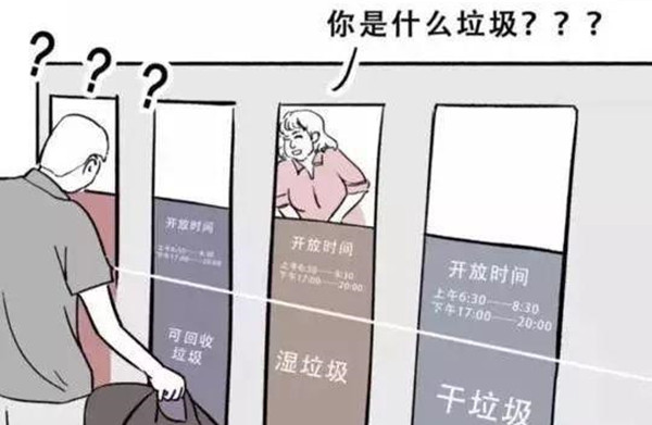 �������಻��-���������������ǲ���(�й���)�ٷ���վz6����