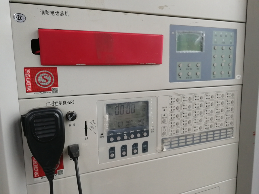 ���������ƶ���ջ�徲