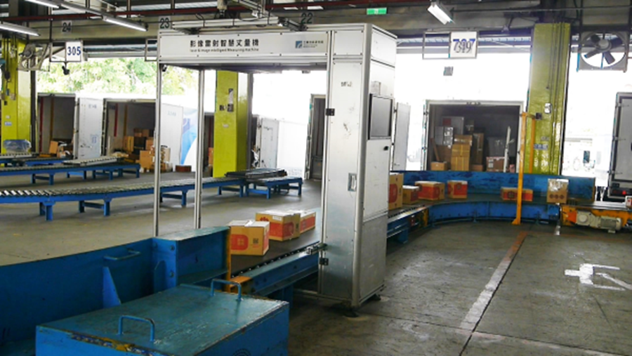 �ִ�����ҵ��Ѱ��� iAGV��е���ý�������ʡ��