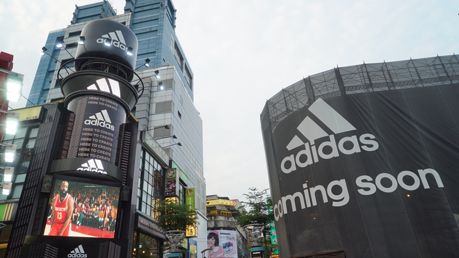 Adidas����ʹ��Zalando�����ͻ�����������Ӫҵ