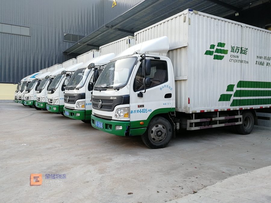 �������� ��׼��Ч�ĵ���ϵͳ