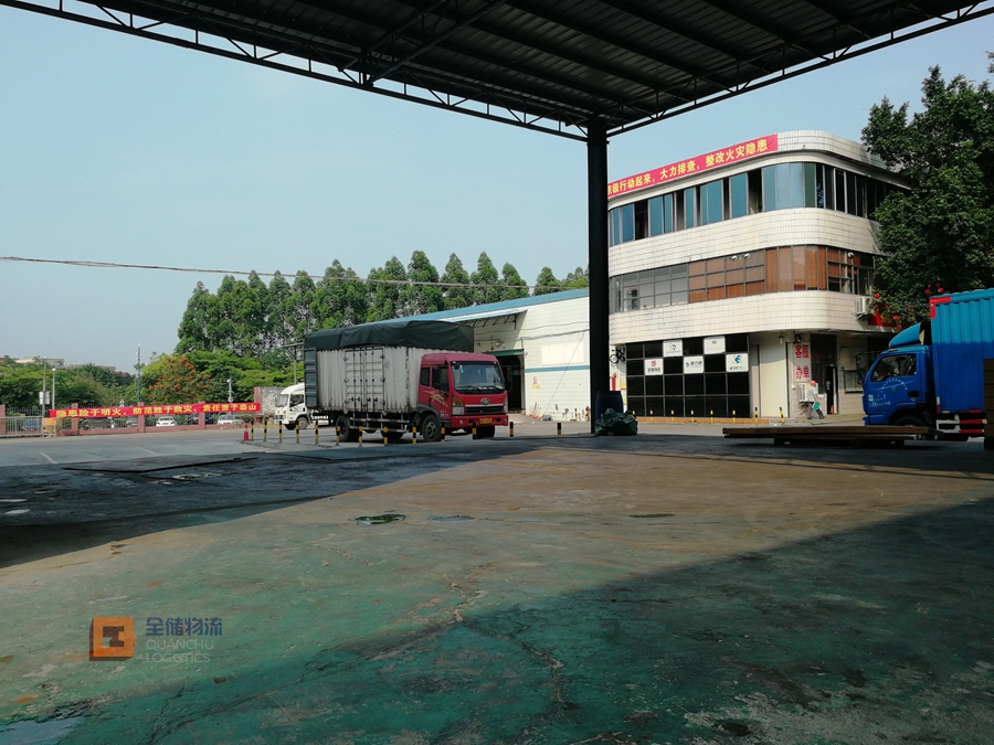 ·ðɽ¿ÍÕ»³ö×⹫˾ 2019ÄêÖÐÇï¡¢¹úÇì·Å¼Ù֪ͨ