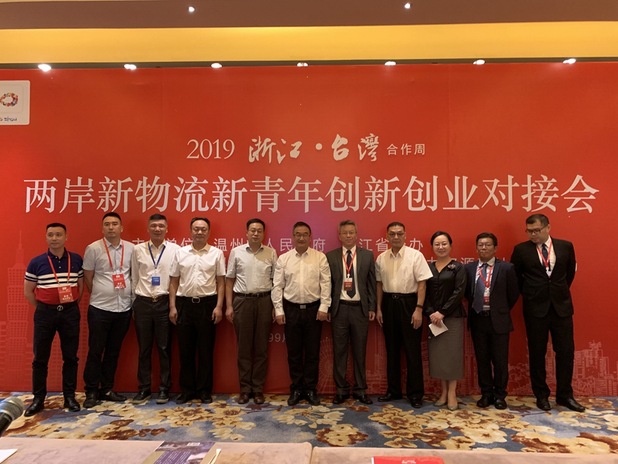 �������������������촴ҵ�Խӻ� ������Ŀ