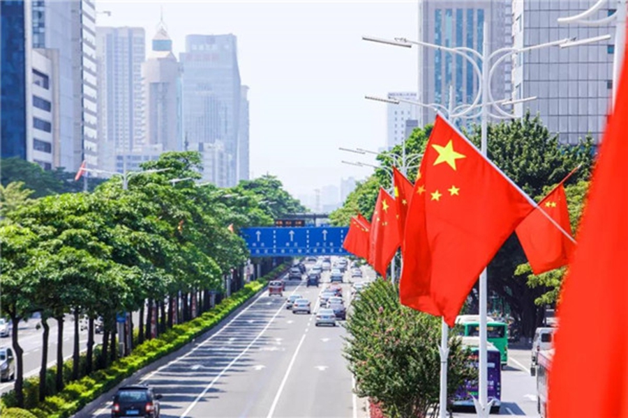 ��ɫ�й��ж����� �㶫�������ǲ���(�й���)�ٷ���վz6��������˹����й���