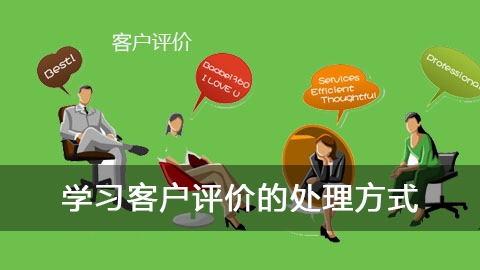 �����������õ���ת�������� 3.8 ����