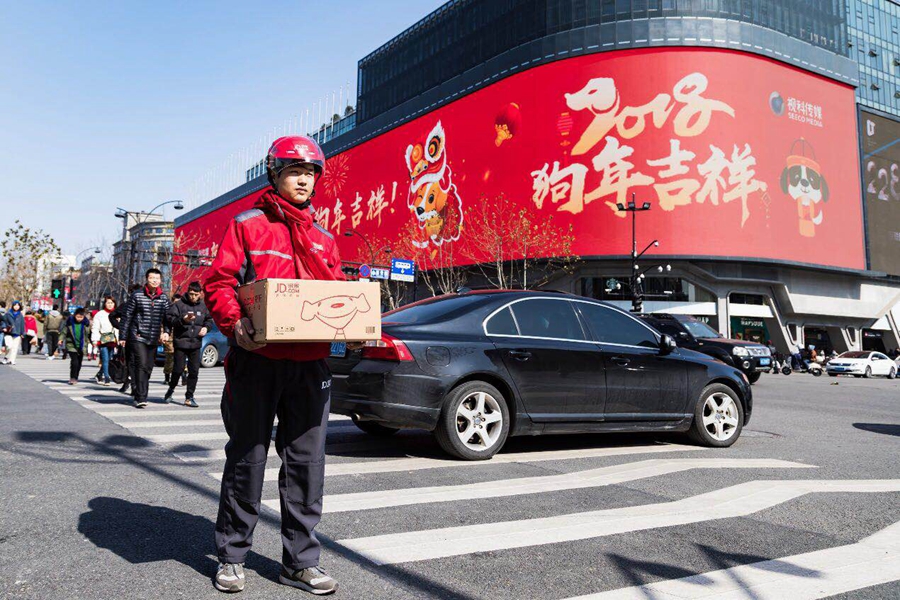 �й��������������ߩ������̳�