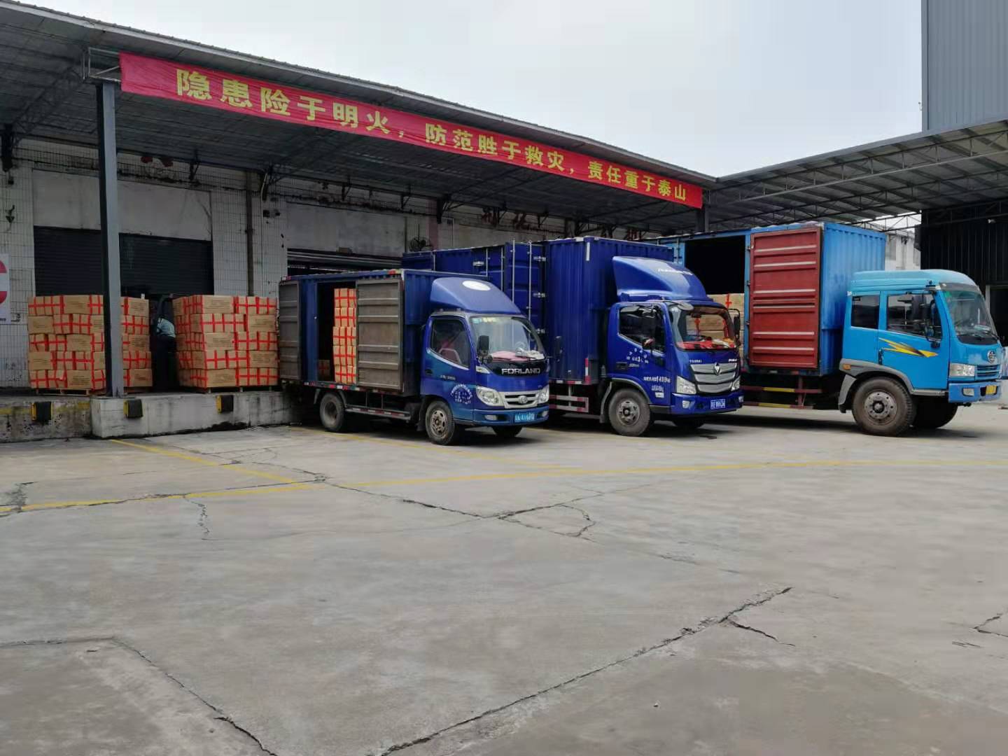 �������ǲ���(�й���)�ٷ���վz6����Ա������ں���Ѫ����ӭ������