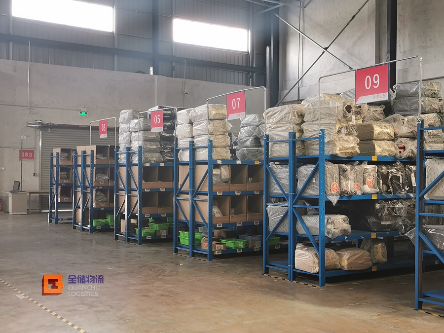 ��ɽ��ҵ���̿�ջ4000m?��������֧�����