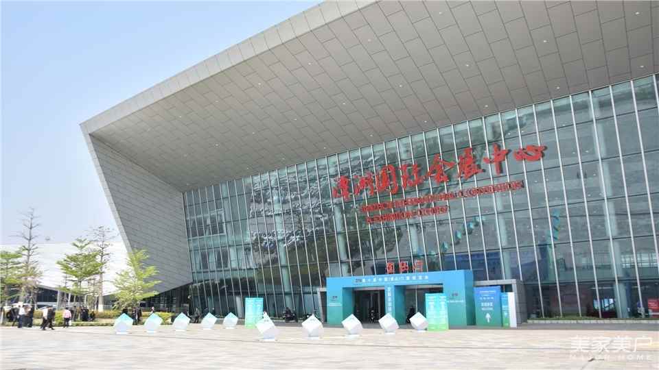 �㶫��ɽ����조������+�� ������ȷ���ܿƼ�