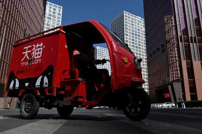 ��è����˫11�̻� �����������ؼ۷���������