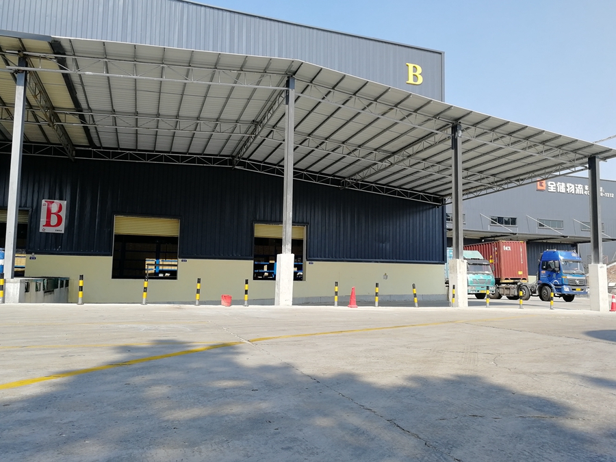 �����ɽ��ջ������ǻۿ�ջ �������ǲ���(�й���)�ٷ���վz6�ǻ����֮·