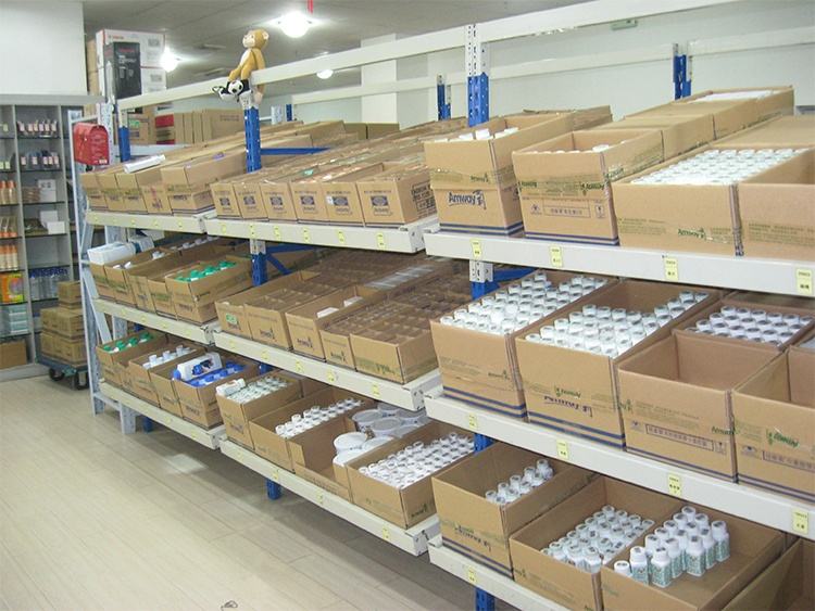 ���������ҽҩ��������ϵͳ �����ҽҩ���������������ȫ������