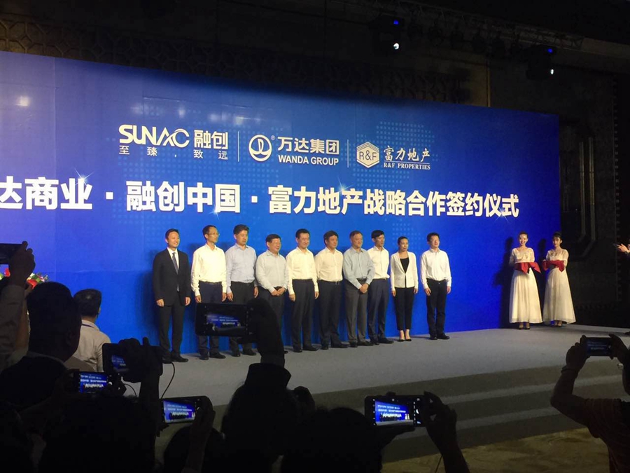 ���޲������Ծ����������۽���ҵ�������ִ�