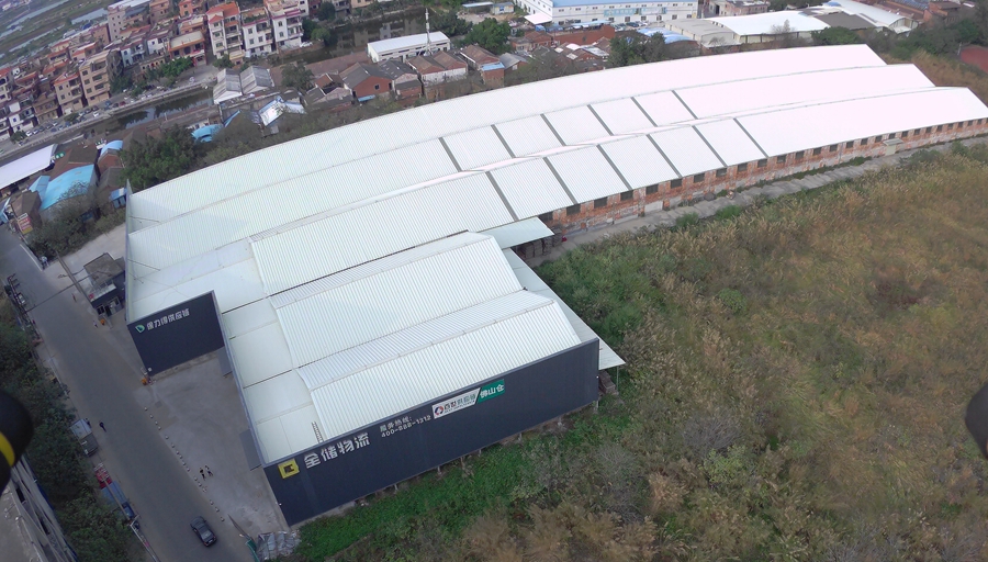 ��ɽ���������ĳ�����׼1.3�������ջ������������������������ʧ