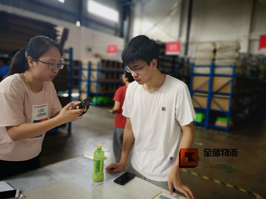 ������ɽ�ִ��������Կͻ�Ϊ���� ���ɽ����ҵ������ ���������ǲ���(�й���)�ٷ���վz6��������ת�����ϣ�