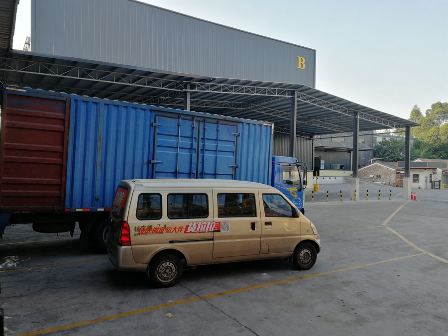 ��ɽ��ջ������ҵѡ���ɽ������ִ��������ĵĳ���