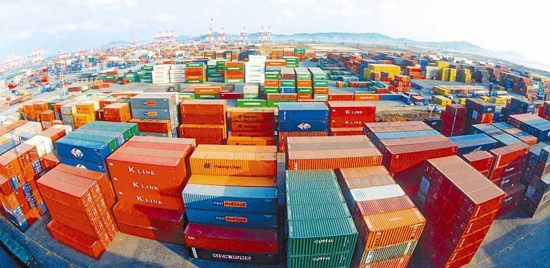 ��������ʢ��ҵ����2019 ��ɽ�ִ���ҵ�������