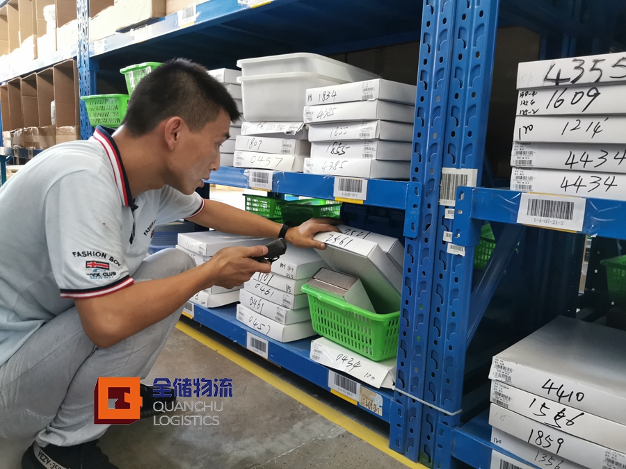 ̽�ط�ɽ��ջ������ҵ��˫12��������������